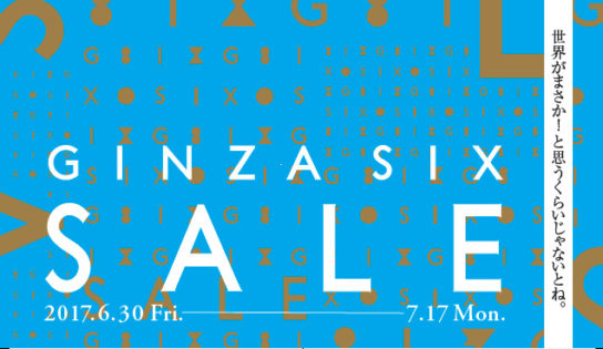 GINZA SIX SALE