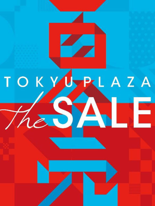 TOKYU PLAZA the SALE