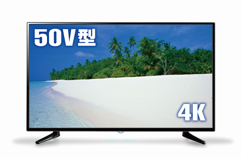 ドン・キホーテ／4K対応50V型液晶テレビ、発売1週間で3000台販売