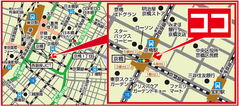 ドラッグイレブン／7月に東京進出、京橋駅前に出店