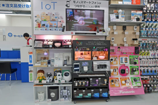 3階のIoT家電コーナー