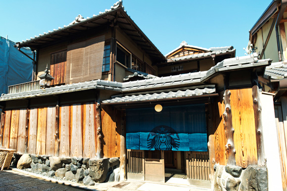 スターバックス／暖簾や畳の間がある「京都二寧坂ヤサカ茶屋店」30日オープン
