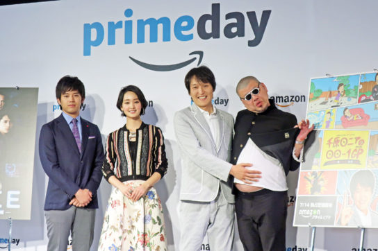 Amazonプライム・ビデオ制作発表会