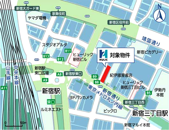 ヒューリック／都市型商業施設用地、新宿駅至近に取得