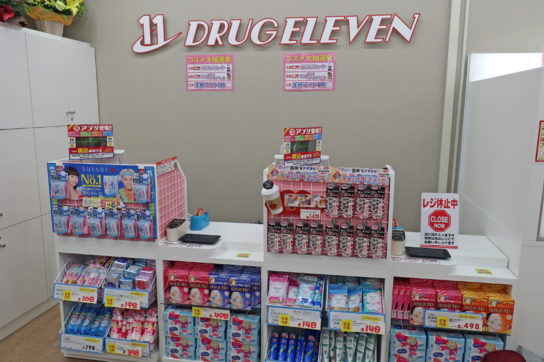 2階にもレジを配置