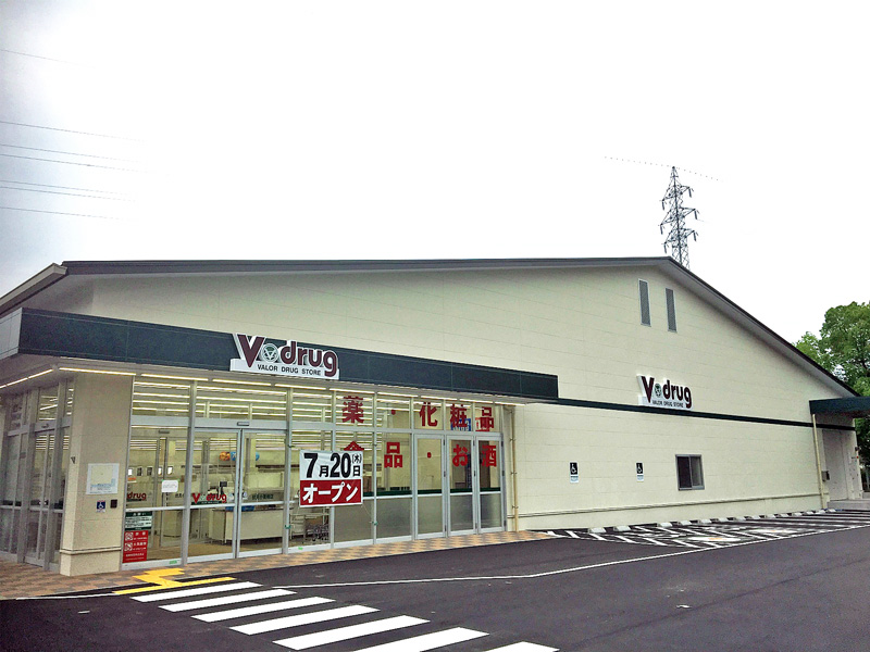 中部薬品／京都に進出、「V・drug伏見小栗栖店」をオープン