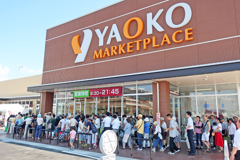 ヤオコー／4～6月は、新規出店も営業利益0.5％減