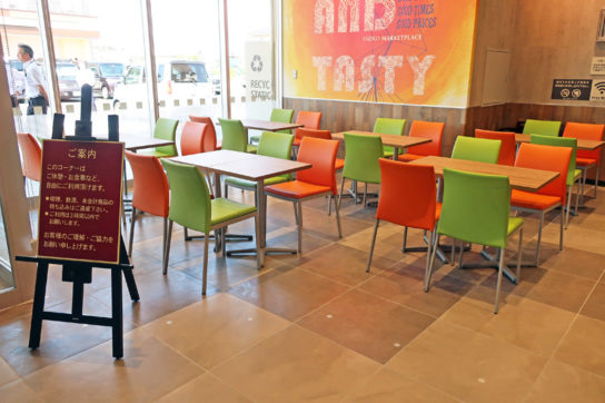 イートインもできる休憩スペース