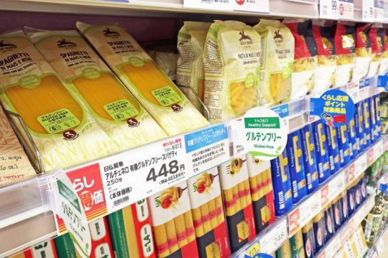 グルテンフリーのパスタも品ぞろえ