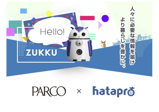 PARCO×hatapro