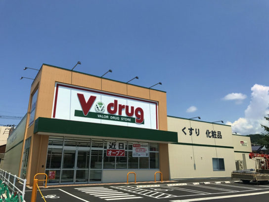 V・drug敦賀清水店