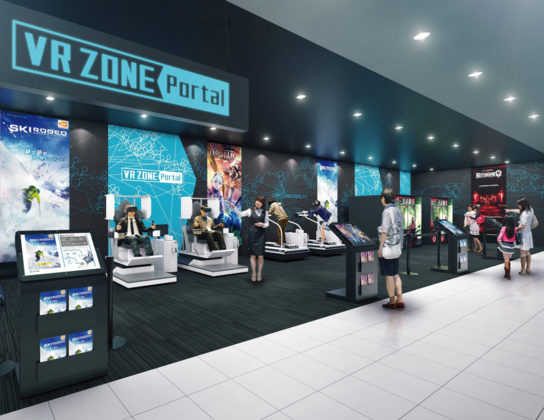 VR ZONE Portal