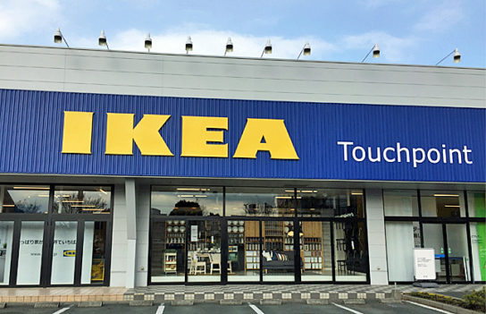 IKEA Touchpoint 熊本