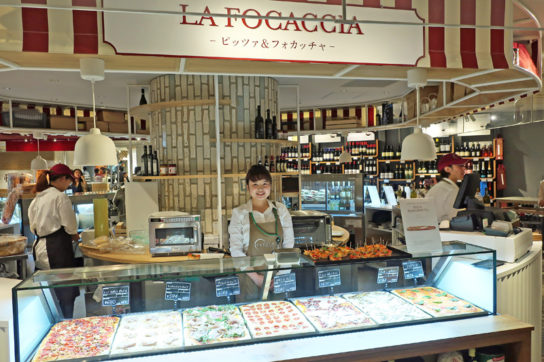 ピッツァ＆フォカッチャー