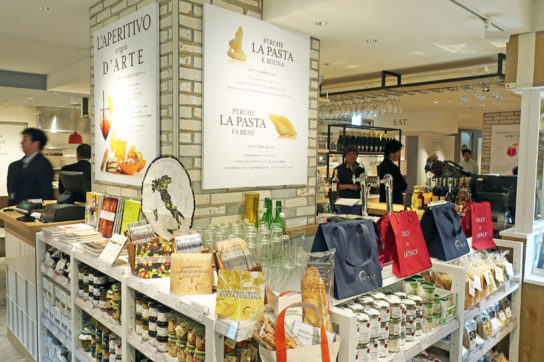 店内ディスプレイ