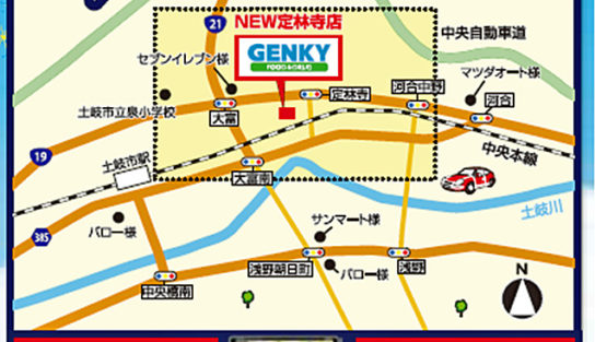定林寺店の所在地