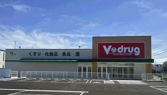 V・drug穂積本田店