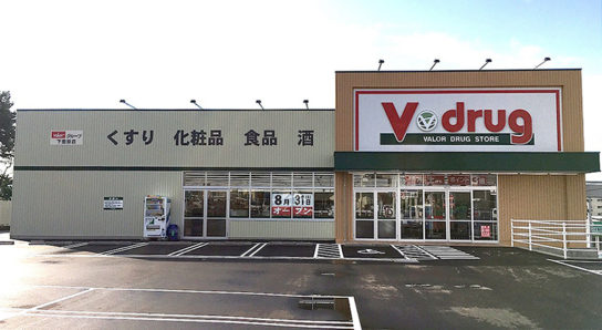 Ｖ･drug下重原店