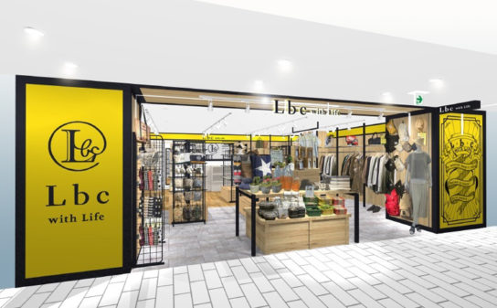 Lbc with Life エミオスタイル店 店頭イメージ