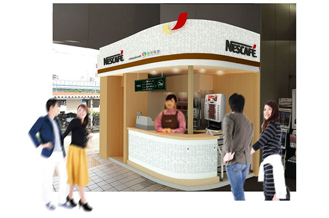 ネスカフェ スタンド／バールスタイルカフェを阪神沿線に初展開