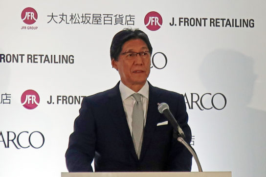 J.フロントの山本社長