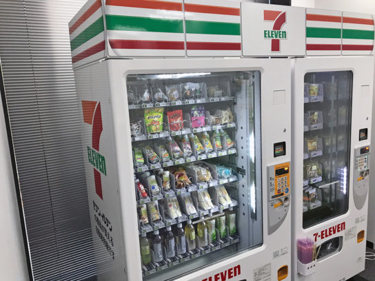 セブン自販機