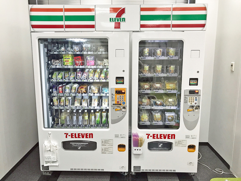 セブンイレブン 企業向け セブン自販機 テスト設置 流通ニュース