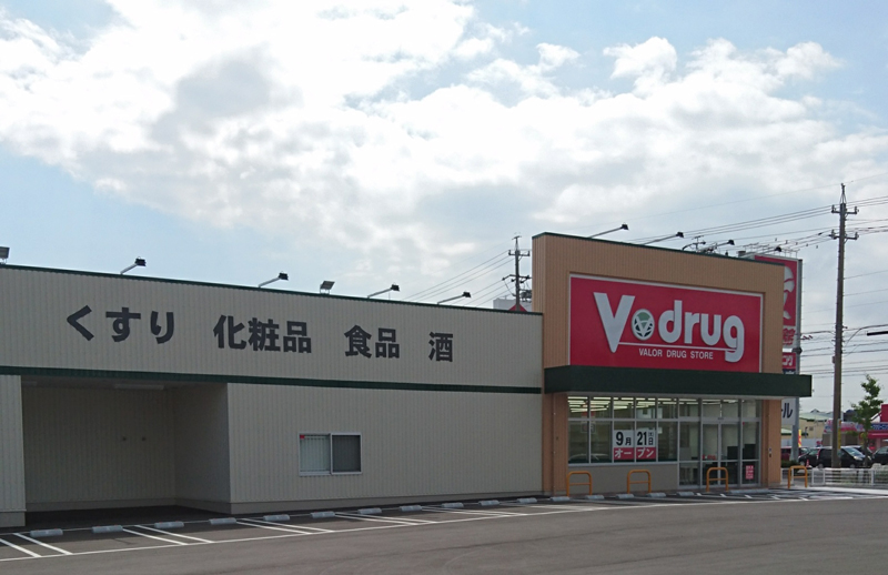 中部薬品／三重県四日市市にV･drug四日市松本店オープン