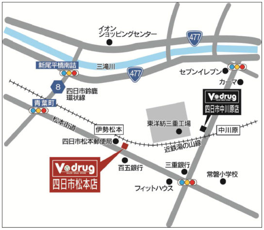 V･drug四日市松本店　地図