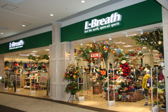 こだわりのアウトドア用品を取り揃える専門店L-Breath