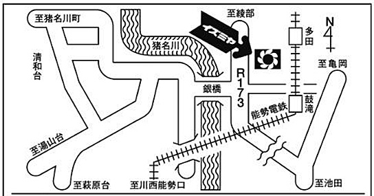 イズミヤ／兵庫県川西市の「多田店」改装、イートインを新設