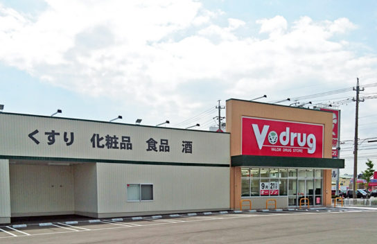 V・drug四日市松本店