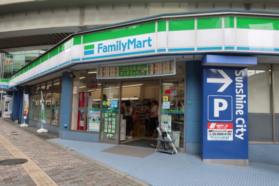 ファミリーマート店舗