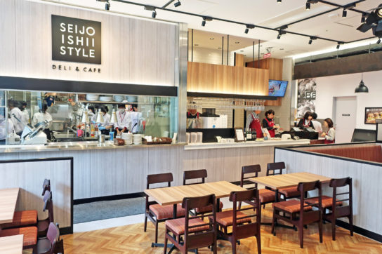 SEIJO ISHII STYLE DELI＆CAFE