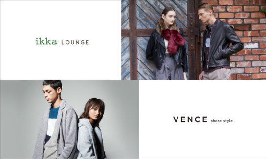 ikka LOUNGE、VENCE share style