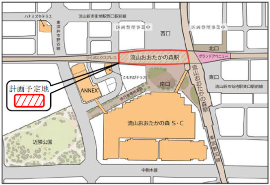 流山おおたかの森S・Cの高架下に新商業施設