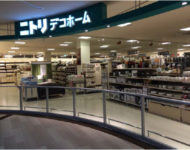 ニトリ／栃木県に｢デコホーム」初出店
