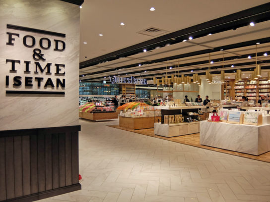 昨年11月にJR品川駅の商業施設にオープンした「FOOD＆TIME ISETAN」