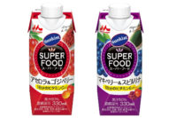森永乳業／スーパーフードを手軽においしく摂れる果汁飲料
