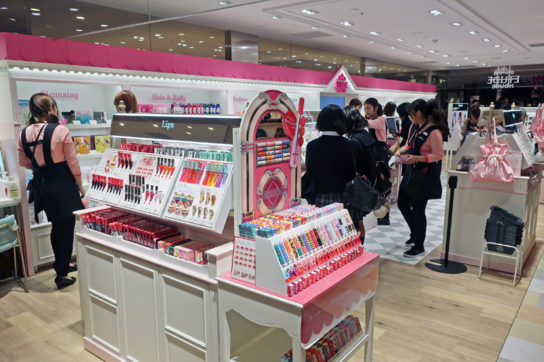 ETUDE HOUSE