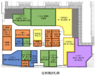 JR西日本／広島駅に女性向け新商業施設「エキエ」オープン