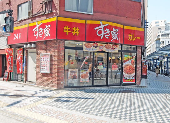 すき家の店舗