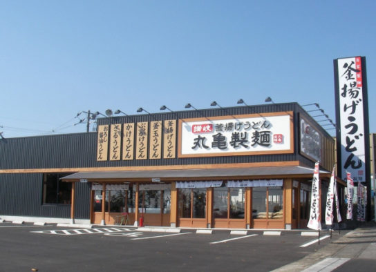 丸亀製麺の店舗