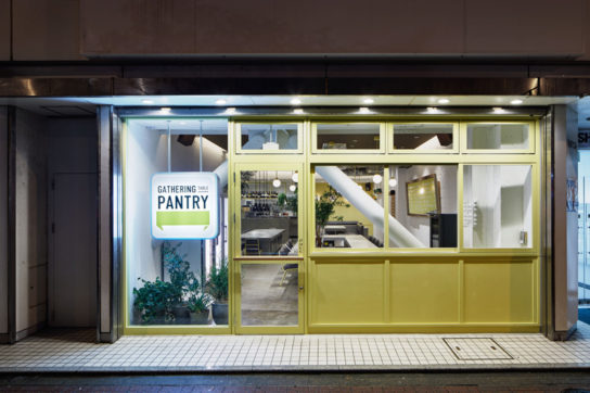 GATHERING TABLE PANTRY 馬喰町店