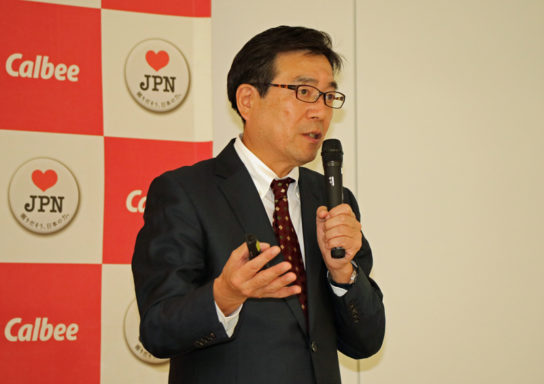 カルビーの伊藤秀二社長