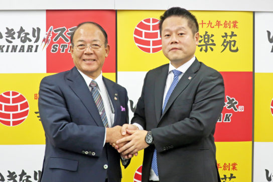 一瀬社長（左）と新井田副社長（右）