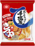 亀田製菓／東洋水産とコラボ「手塩屋 赤いきつね風味」