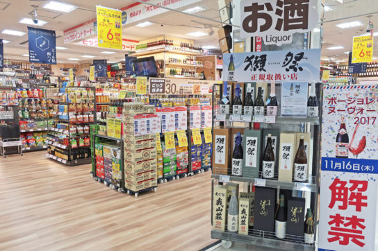 船橋駅FACE店では、お酒コーナーを新設