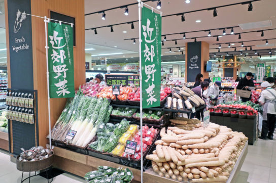 青果部門の近郊野菜コーナー