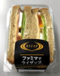 ファミリーマート／RIZAP監修シリーズ初のサンドイッチ